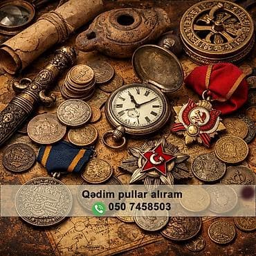 1961 ci ilin pullari: Xidmət: Antik əşyaların və medalların alınması Təsvir: - Antik — 2