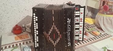 Fleytalar: Akustik Akkordeon, İşlənmiş, Ünvandan götürmə — 1