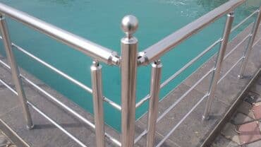 Balkon məhəccəri, Paslanmaz polad