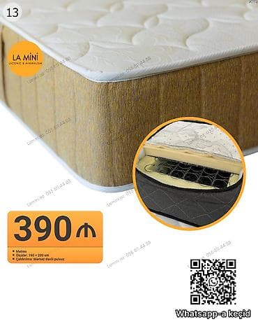 Ortopedik matras, İki nəfərlik