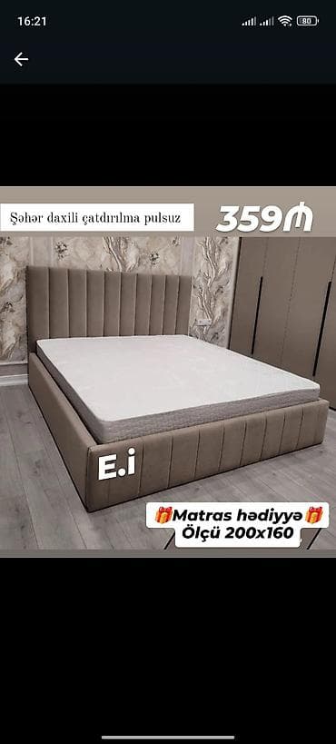 intex matras: Yeni, İkinəfərlik çarpayı, Matras ilə, Siyirməsiz — 1