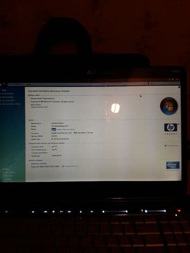 Printerlər: Hp modeline mexsus kohne bir noutbukdu 12 ildi bizdedi ve 3.4 defe — 5