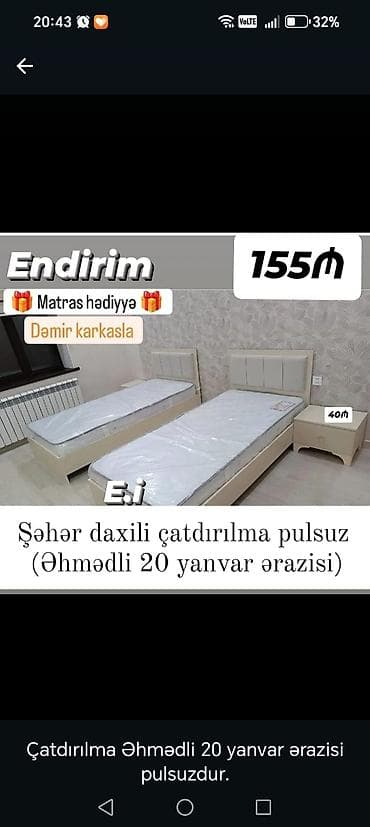 Təknəfərlik çarpayı, Matras ilə