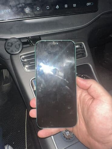 Honor X8b, 256 GB, rəng - Yaşıl