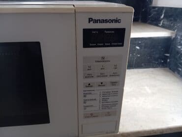 tum qovuran aparat: Mikrodalğalı soba Panasonic satılır tam işlək vəziyyətdə yenisini — 8