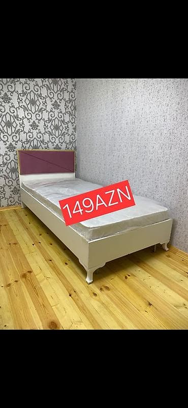 Tək nəfərlik çarpayı və döşək dəsti. Xüsusiyyətlər: - Rəng: ağ gövdə