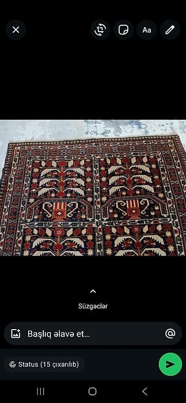 Qədim xalça, 1920 il, Azərbaycan, Vəziyyəti: Əla