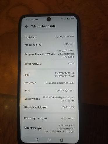 samsung galaxy note 6: Huawei Nova Y90, 128 GB, rəng - Yaşıl, Barmaq izi — 4