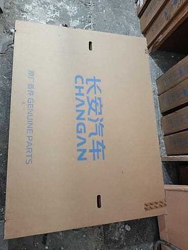 lada vaz 06: CHANGAN K05 orijinal ön şüşə (vindsheld) - Brend: Changan Genuine — 2