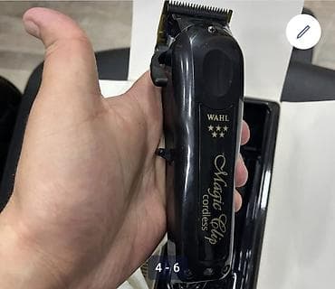 asus core i7: Məhsul: WAHL Magic Clip Cordless – peşəkar simsiz saç kəsən maşın — 3