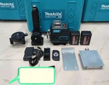 Lazer uriven
Lazer uroven
Lazer səviyyə ölçən
Lazer
Lazer uriven