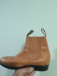 Ayaqqabılar: Ayaqqabılar — 2