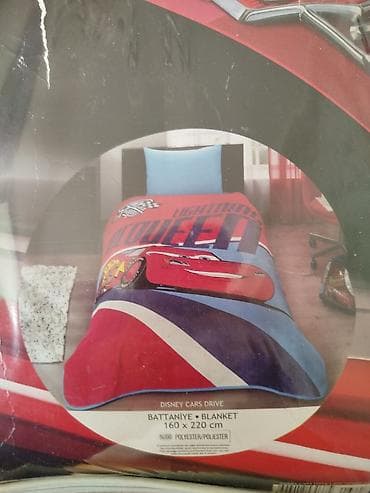 Güzgülər: Yeni rəng - Qırmızı Pled — 2