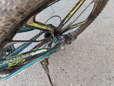 купить скейт круизер: Dağ velosipedi 26" — 4