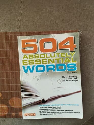 informatika qayda kitabi: Математика ТГДК, учебное пособие б/у 504 Absolutely Essential Words — 4