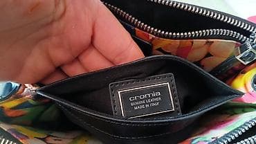 portmane: Pulqabı, Təbii dəri, İşlənmiş — 3