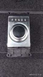 reduktor sürətlər qutusu: Avtomatik, Land Rover RANCE 2017 il, Orijinal, İşlənmiş — 2