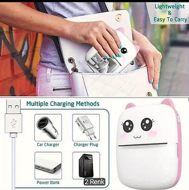 philips xenium 9@9h: Mini Termal Cib Printeri – Bluetooth qoşulma ilə Xüsusiyyətlər: - — 2