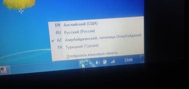 oyun ucun notbuk: Acer noutbuk - Ekran: 15.6" (geniş ekran), Windows 7 yüklü - — 6