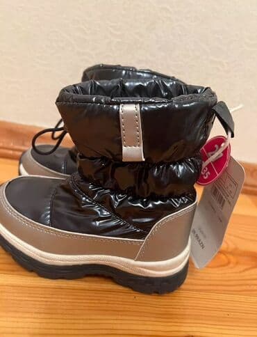 qebelend ters ev: Çəkmələr, Uniseks, 27 — 5