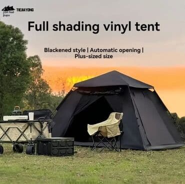 böyük çadır: Çadır — 5