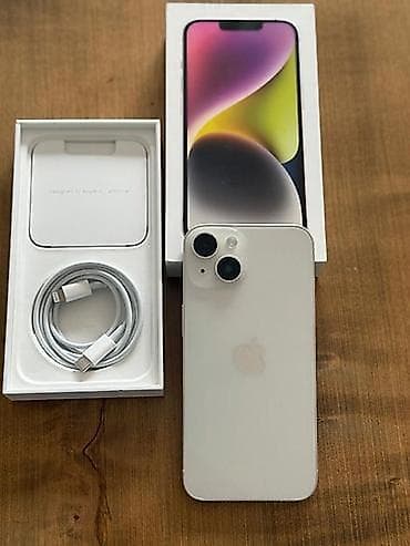 apple qelem: IPhone 14, Ağ, Simsiz şarj — 2