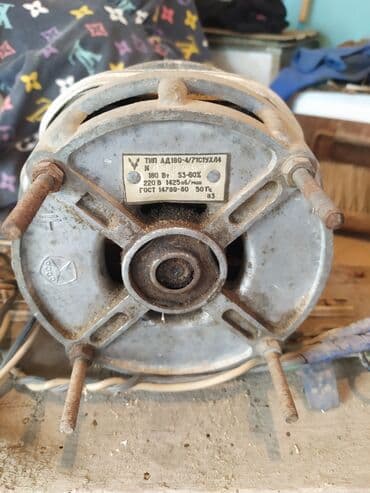 моторола g32 купить: Mator Savetindi — 1