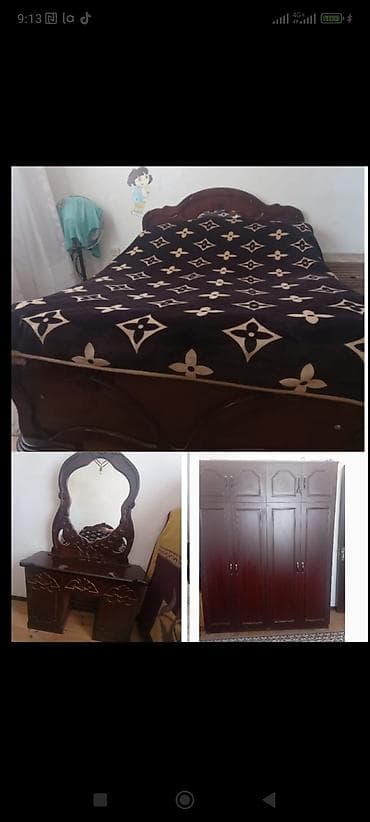 yatağ: İkinəfərlik çarpayı — 1