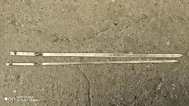 Şiş Manqal sis Kabab üçün 2.50azn Lülə üçün 3 azn Materiallari — 1