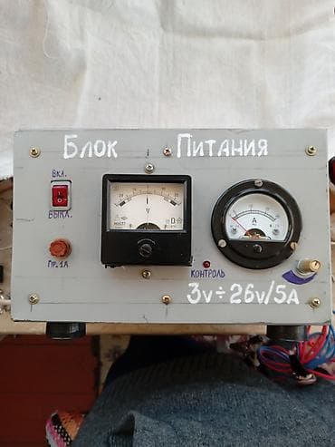 Məhsul: Laboratoriya qida Bloku. Daimi gərginlik çıxışlı 3v÷26volt. /5