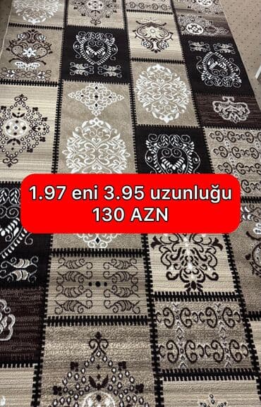 xocali sekilleri: Xalça Dekorativ — 1