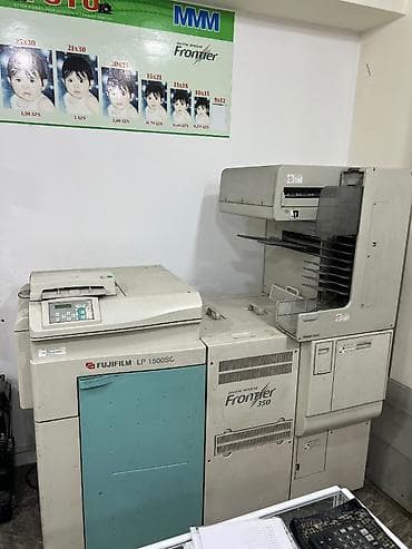 printer wf: Frontier 350. Her funksiyasi ishlekdir, yalniz fenden bashqa. Lazim — 1