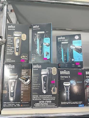 beko 8: Elektrik üzqırxan, Braun — 1