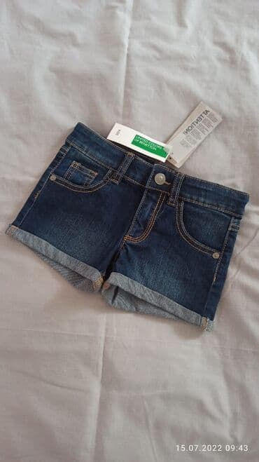 boş şalvar: Benettondan sort 18 man,kofta 15 man,3-4 yas — 5