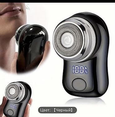 milcek qovan aparat: Mini paltar tükü təmizləyən cihaz (mavi rəng) - Məqsəd: sviter — 3