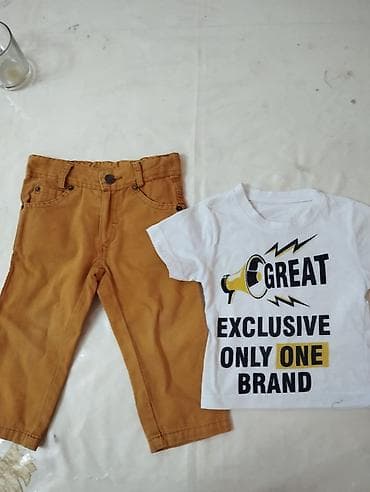 məktəb çantaları instagram: Uşaq dəsti, Oğlan üçün, 1 - 2 yaş — 7