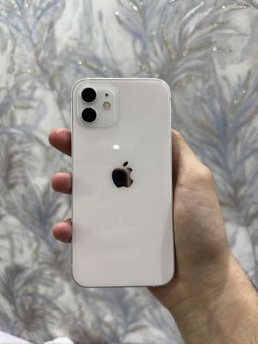 IPhone 12, 128 GB, Ağ, Face ID lalafo.az -da IPhone 12, 128 GB, Ağ, Face ID