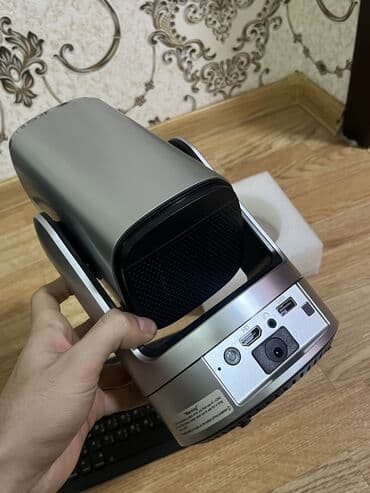 google tv: Yeni Stasionar Proyektor — 4