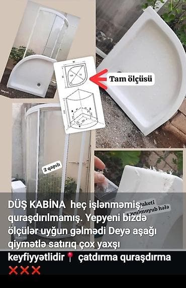 bocka satisi: Üstü açıq kabina, Künc üçün, Ünvandan götürmə — 2