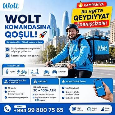 Sürücü-kuryer tələb olunur, Şəxsi nəqliyyat vasitəsi ilə, Gündəlik ödəniş, Təcrübəsiz