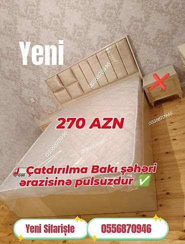 yatag: İkinəfərlik, Bazasız, Pulsuz matras, Siyirməsiz, Rusiya, Sadə laminat — 2