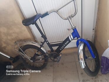 Opel: Б/у Городской велосипед Vista, 20", Самовывоз — 1