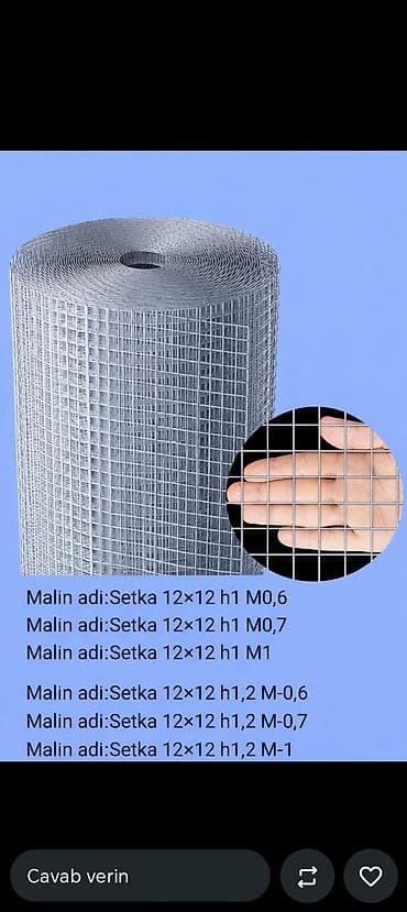 Məhsul: Sinklənmiş metal setka (rollda) Hüceyrə ölçüsü: 12×12 mm