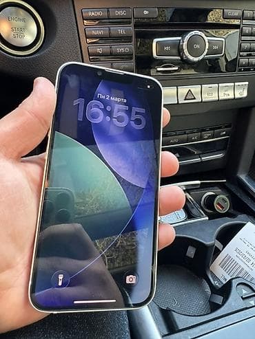 appel: IPhone 14, 128 GB, Starlight — 2