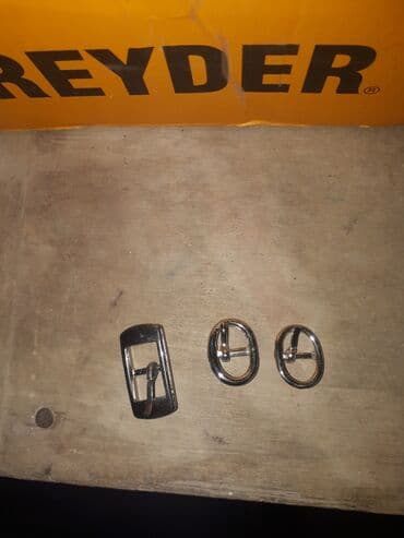 irshad telecom is saatlari: Digər aksesuarlar — 2