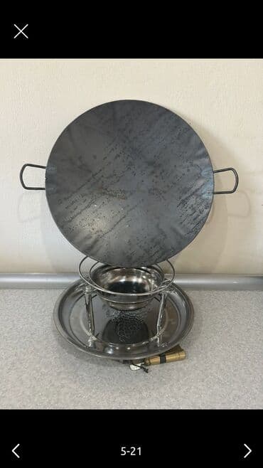 Шланги: Saç ici satılır.Ayaqaltılığı və tavası var. Dəmirdir.Təzədir.Çeşıdlər — 9