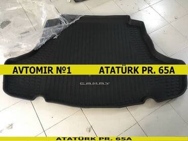 585 qizilin qiymeti 2020: Camry 2021 baqaj rezini 🚙🚒 ünvana və bölgələrə ödənişli çatdırılma — 1