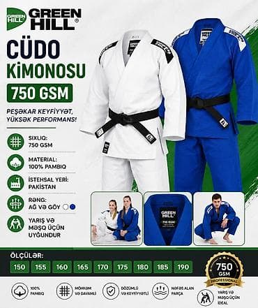 кимоно дзюдо: 💥 cüdo, cüdo Kimonosu GREEN HİLL 💰 ağ - 110 azn göy - 115 azn ✅ — 1
