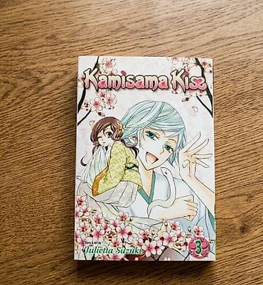 Komikslər, manqa: Məhsul: Manga kitabı – “Kamisama Kiss”, Cild 3 Müəllif və — 1