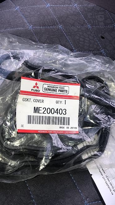 Mitsubihsi üçün üst krişkanın praklatkası lalafo.az -da Mitsubihsi üçün üst krişkanın praklatkası